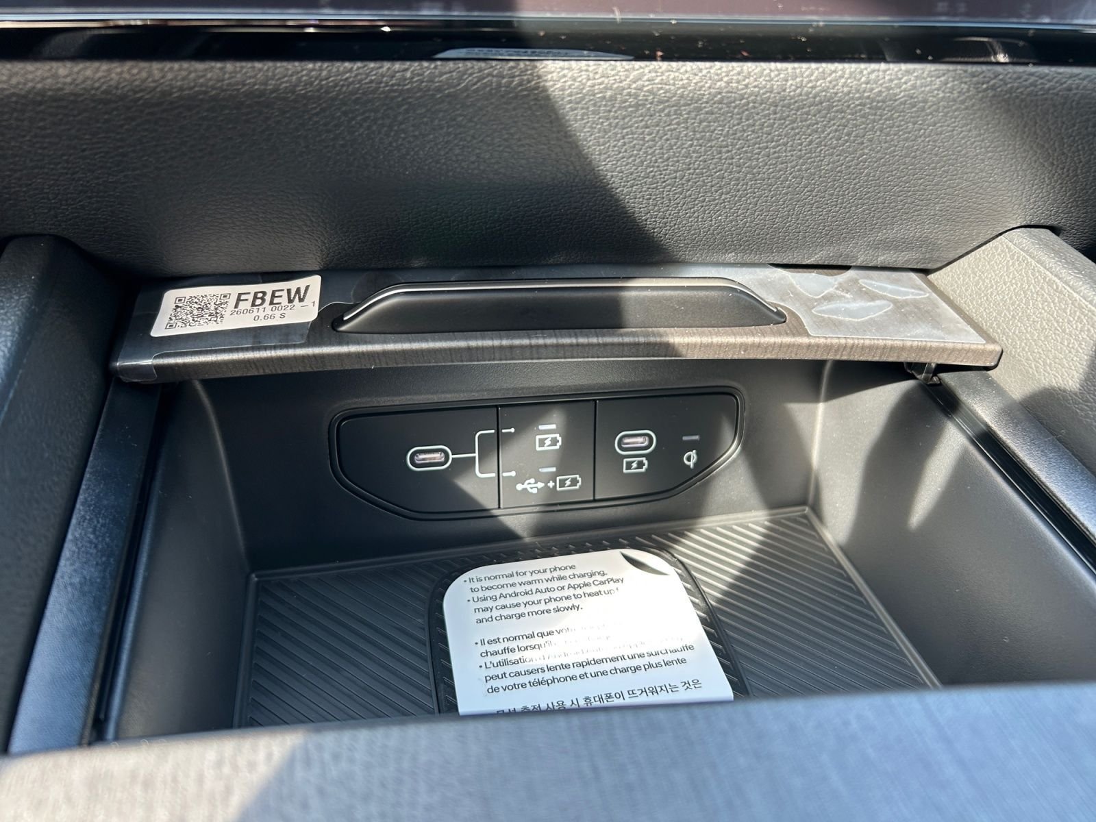 New 2027 Kia Sportage X-Line AWD/4WD image 20