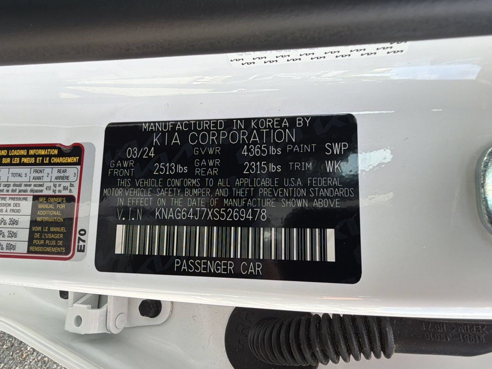 Used 2025 Kia K5 GT-Line w/ GT-Line Premium Package FWD image 25