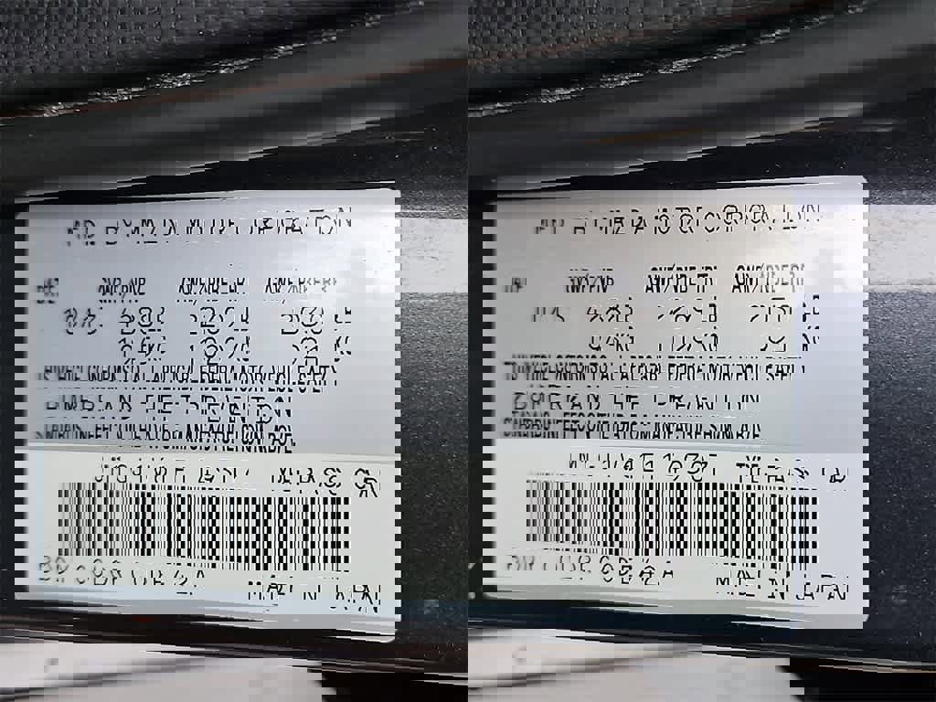 Used 2014 MAZDA MAZDA6 Touring image 28