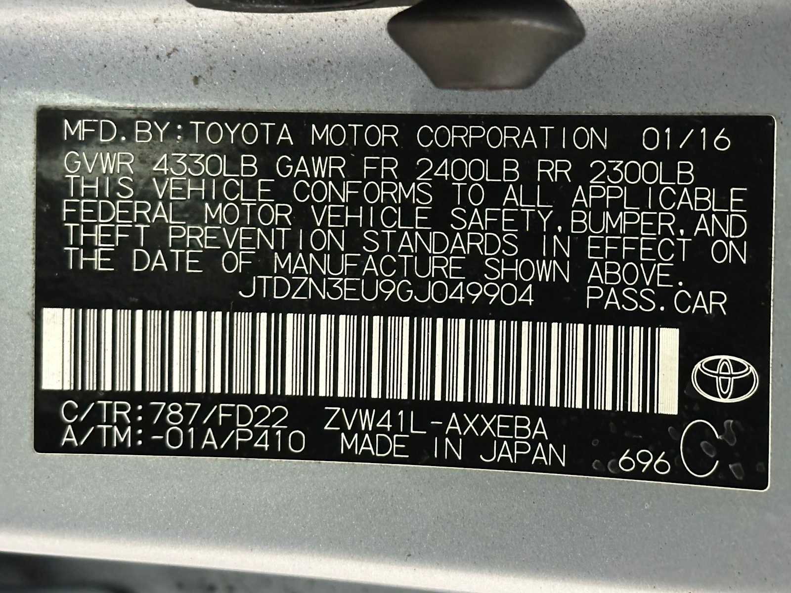 Used 2016 Toyota Prius V Two FWD image 30