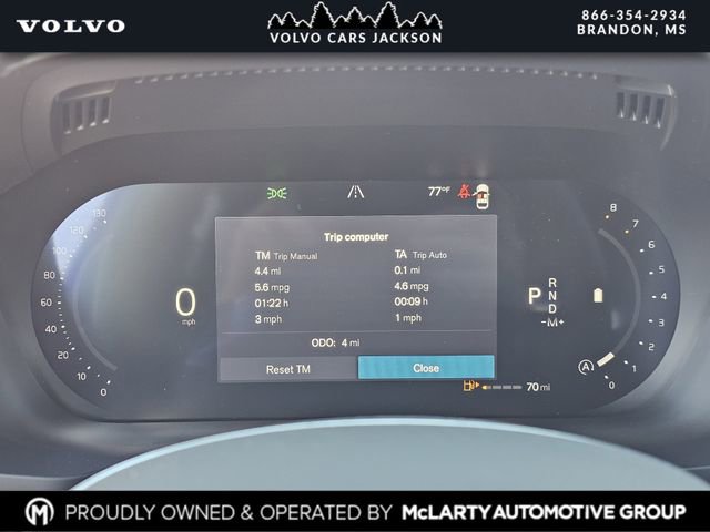 New 2026 Volvo XC60 B5 Plus w/ Protection Package Premier image 12