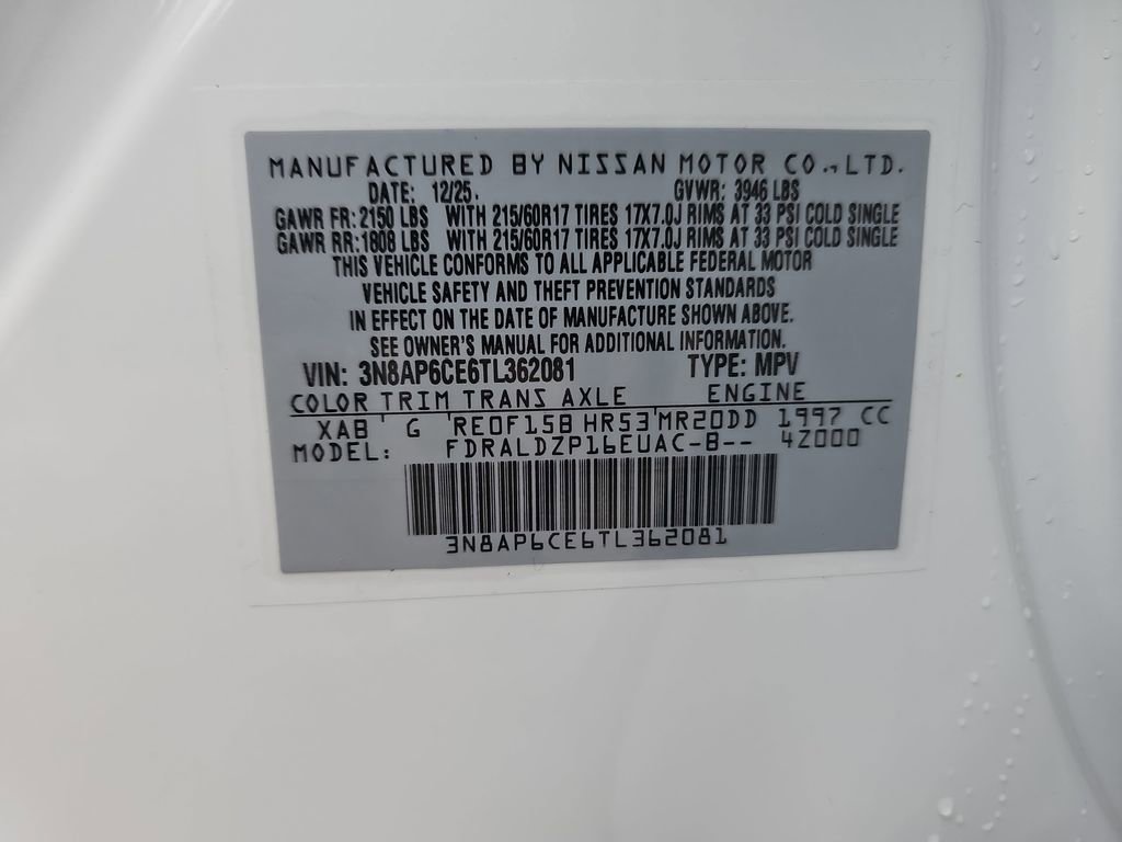 New 2026 Nissan Kicks SV w/ SV Premium Package FWD image 38