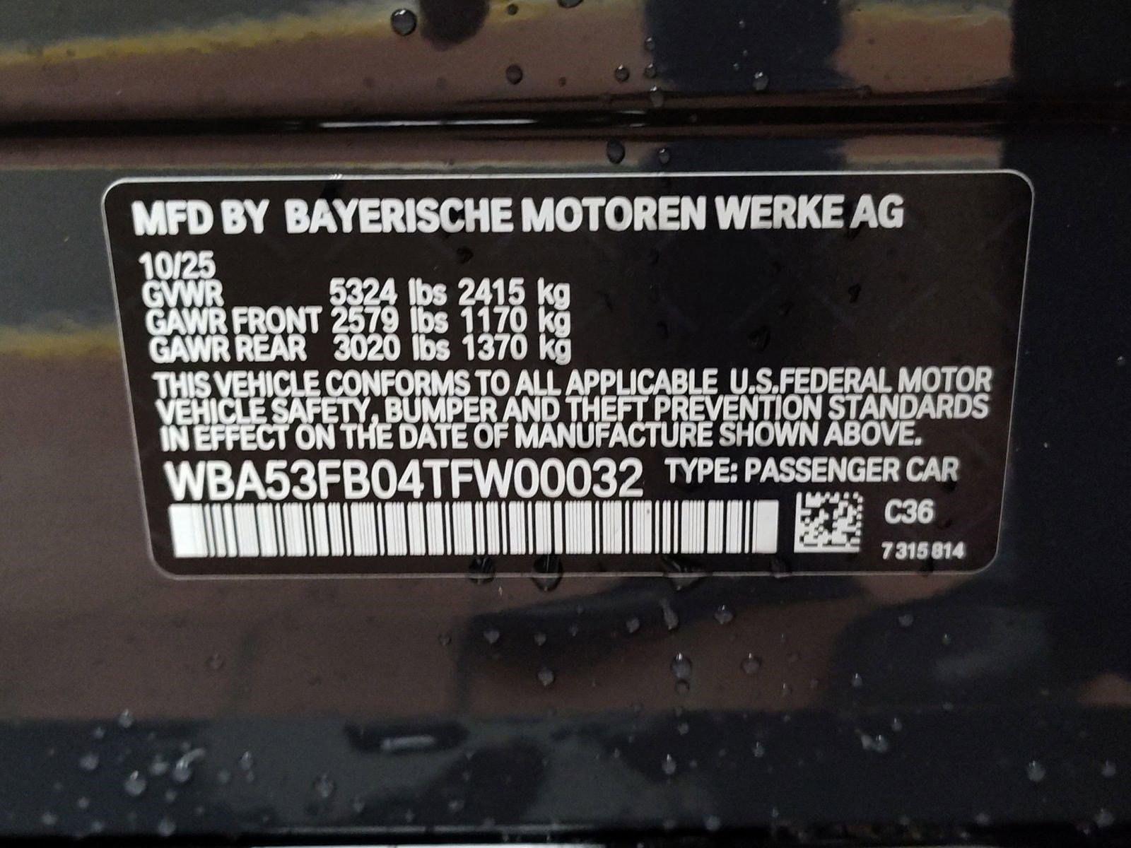 New 2026 BMW M440i w/ Premium Package image 16