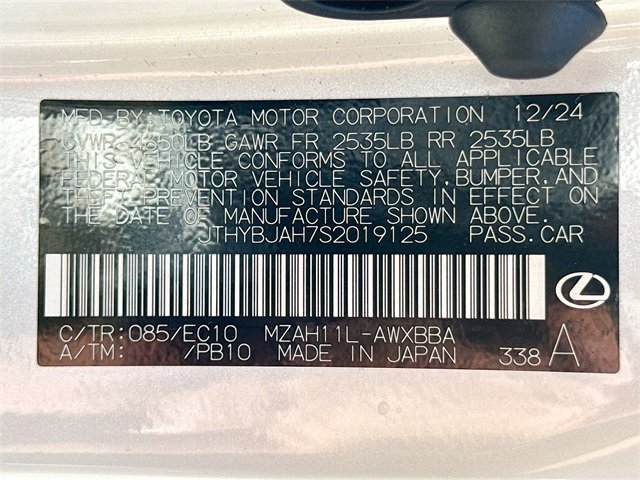 Used 2025 Lexus UX 300h FWD image 45