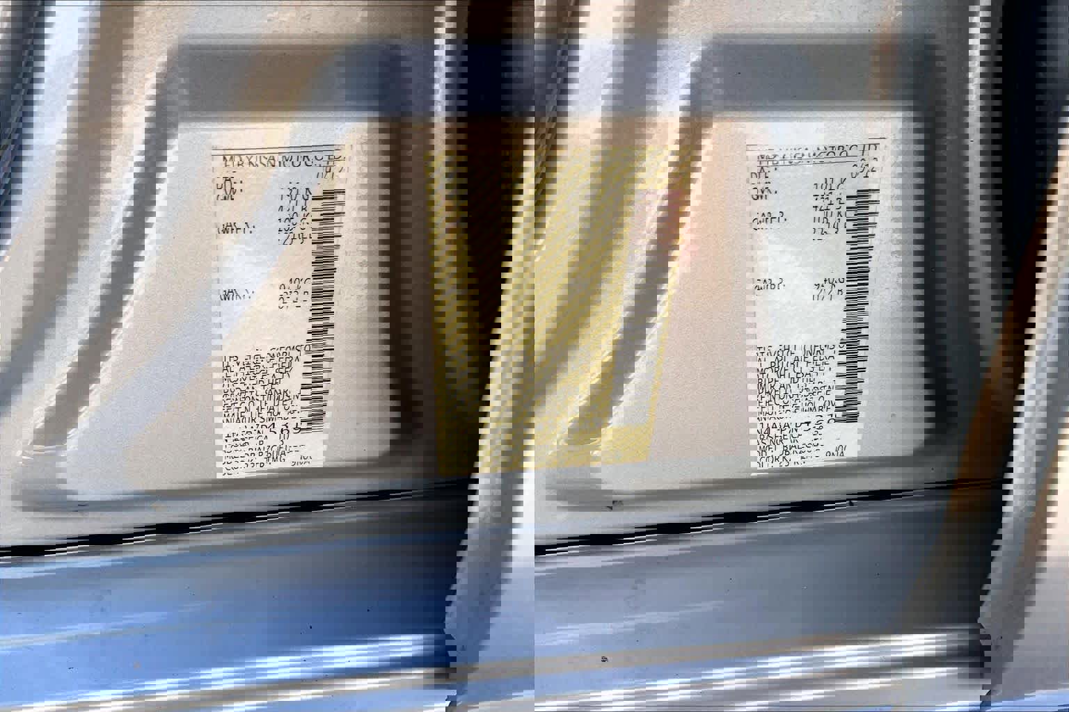 Used 2013 Nissan Altima 2.5 S image 35