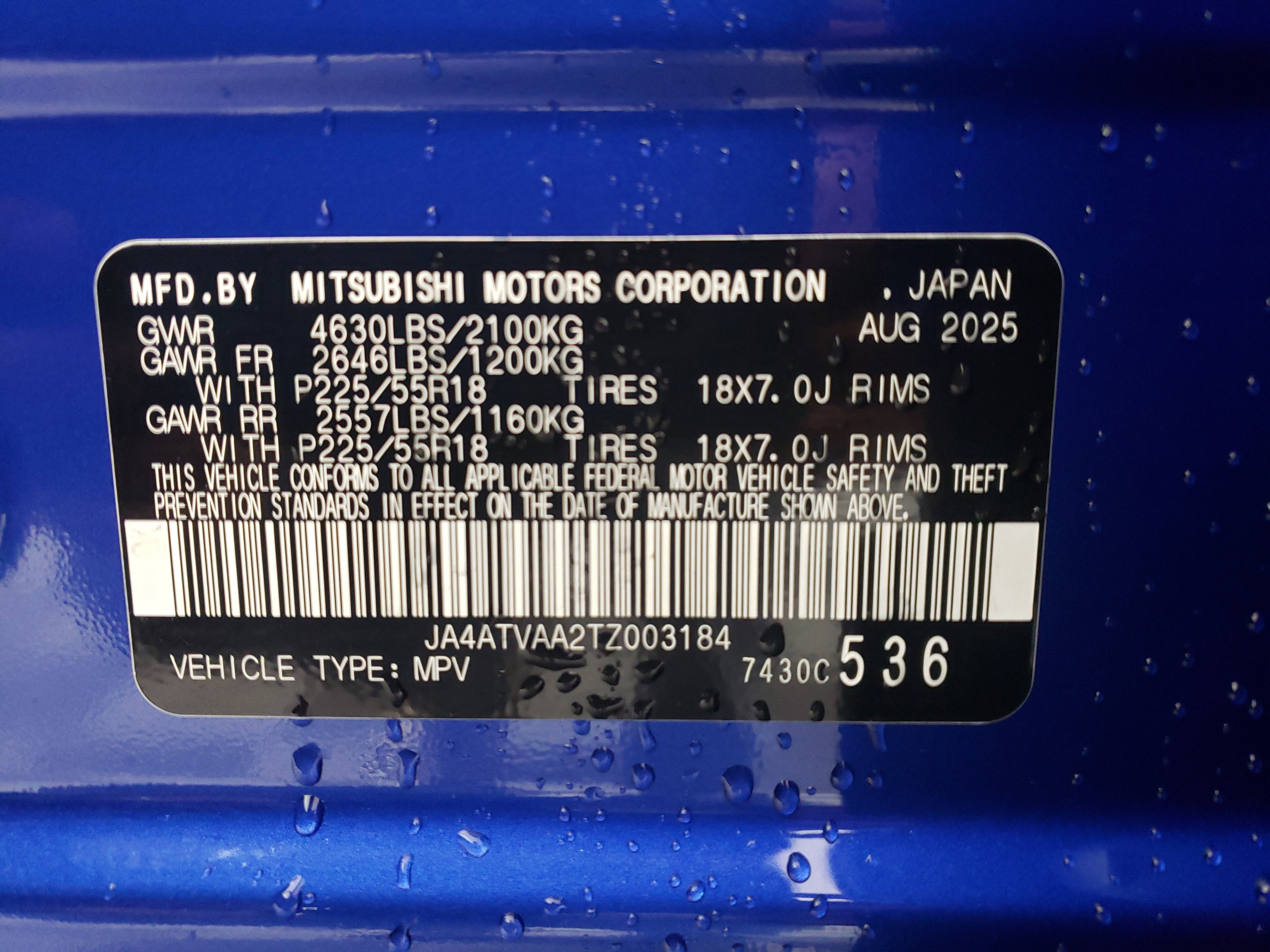 New 2026 Mitsubishi Eclipse Cross LE image 26