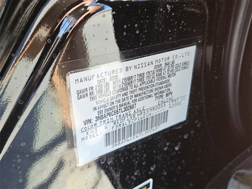 New 2026 Nissan Kicks SV image 18