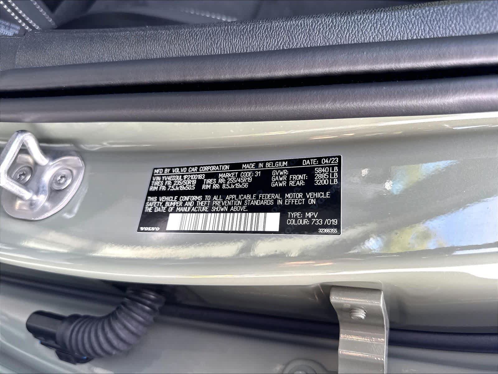 Used 2023 Volvo XC40 Recharge Plus w/ Protection Package Premier AWD/4WD image 34