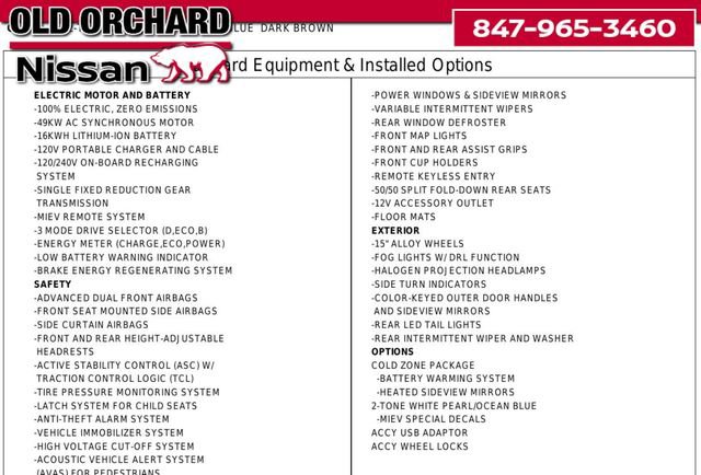 Used 2012 Mitsubishi i SE image 8