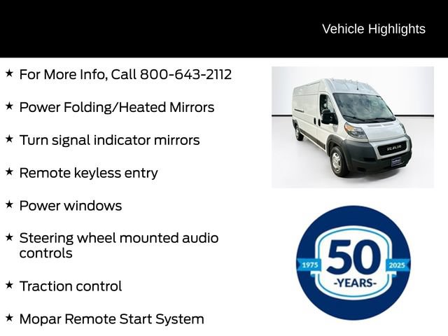 Used 2021 RAM ProMaster 2500 FWD image 16