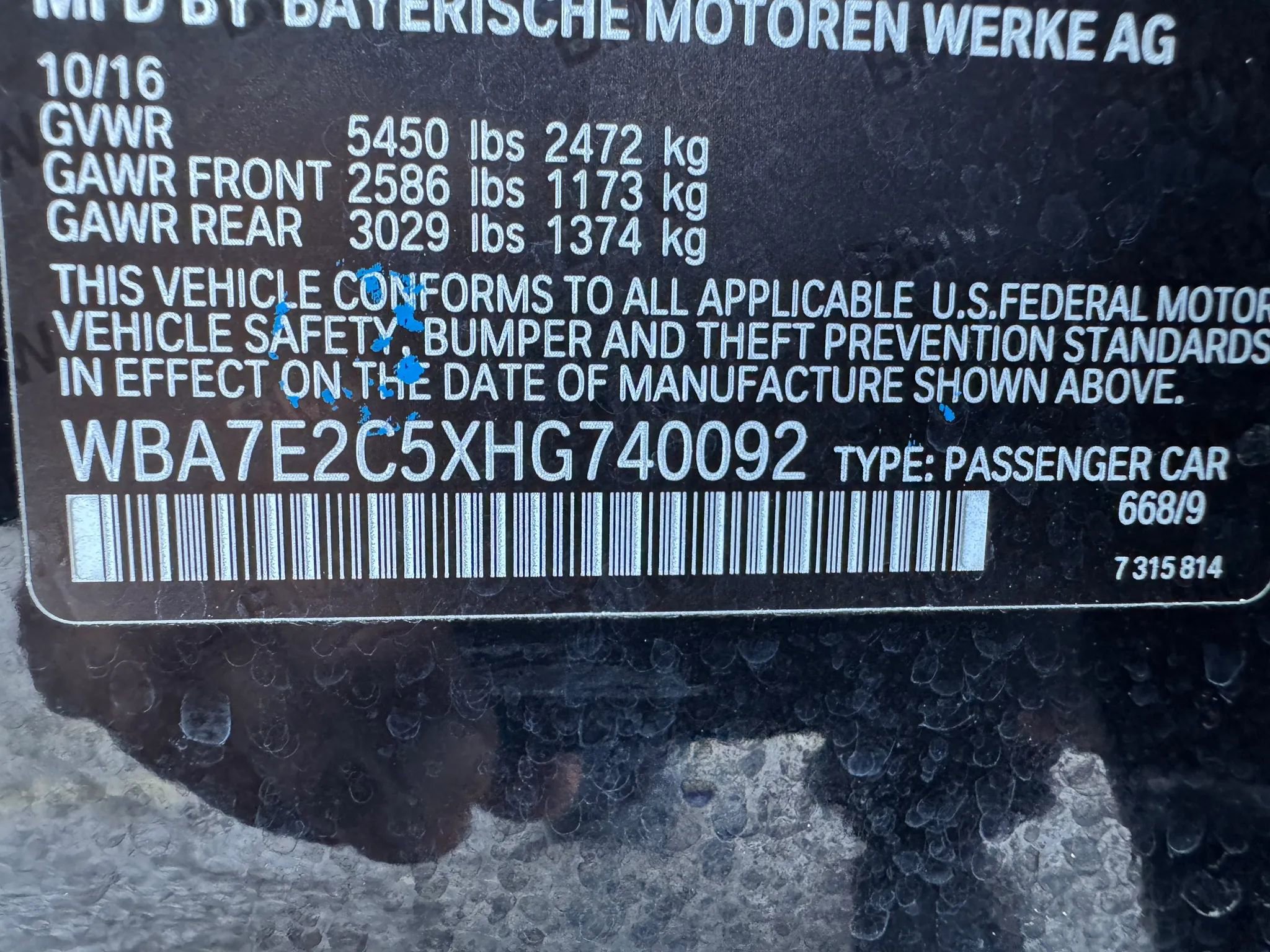 Used 2017 BMW 740i RWD image 36