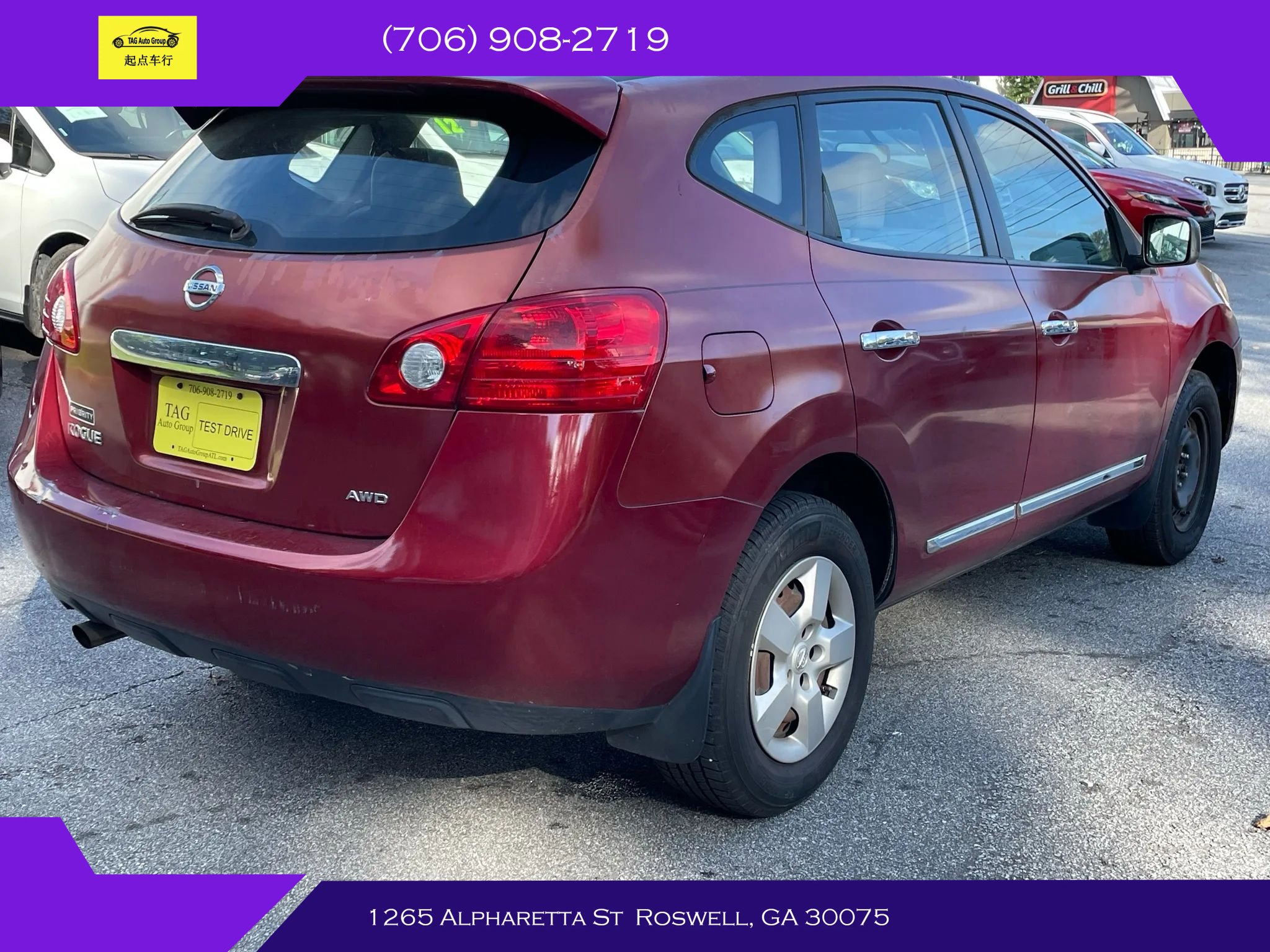 Used 2011 Nissan Rogue S image 6