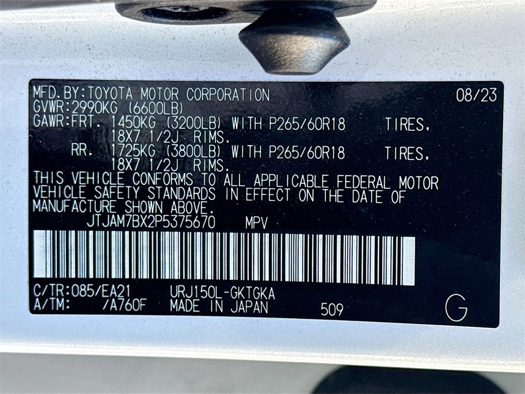 Used 2023 Lexus GX 460 Premium image 35