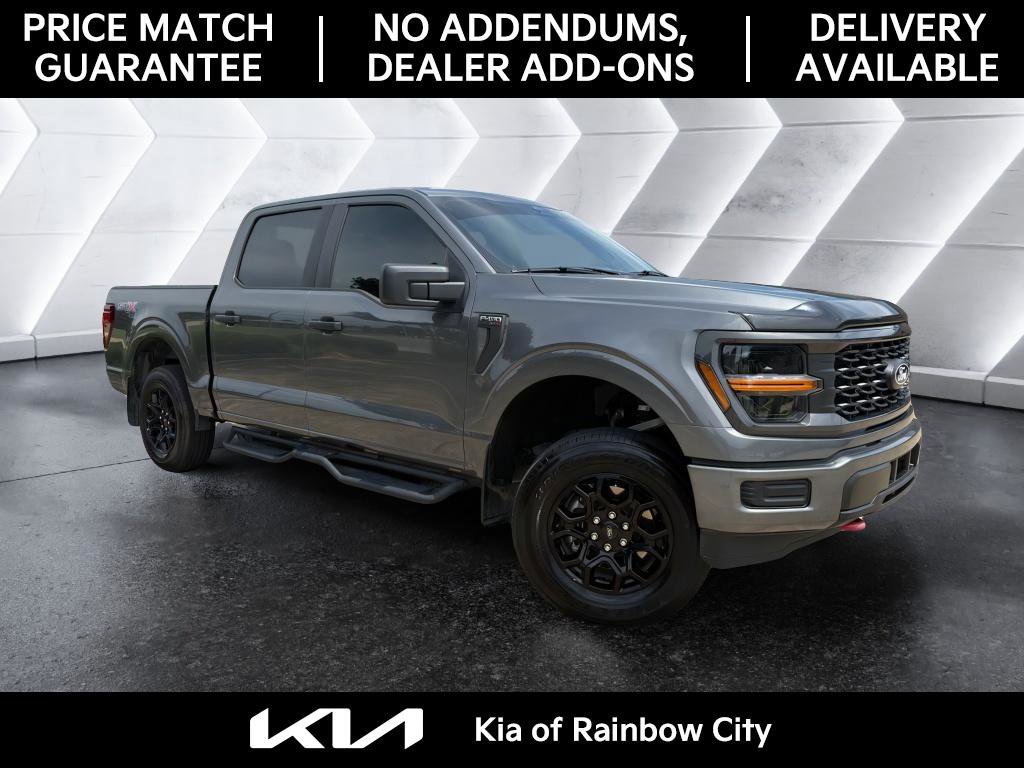 Used 2025 Ford F150 STX