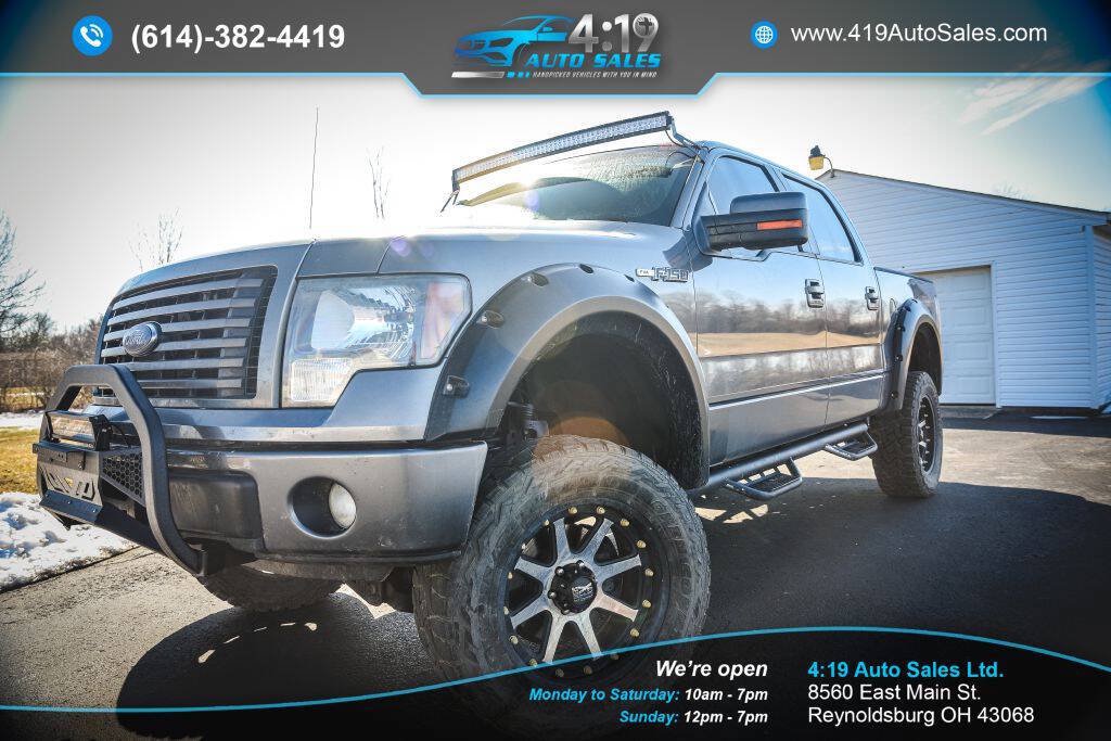 Used 2011 Ford F150 FX4 w/ FX Luxury Pkg AWD/4WD image 24