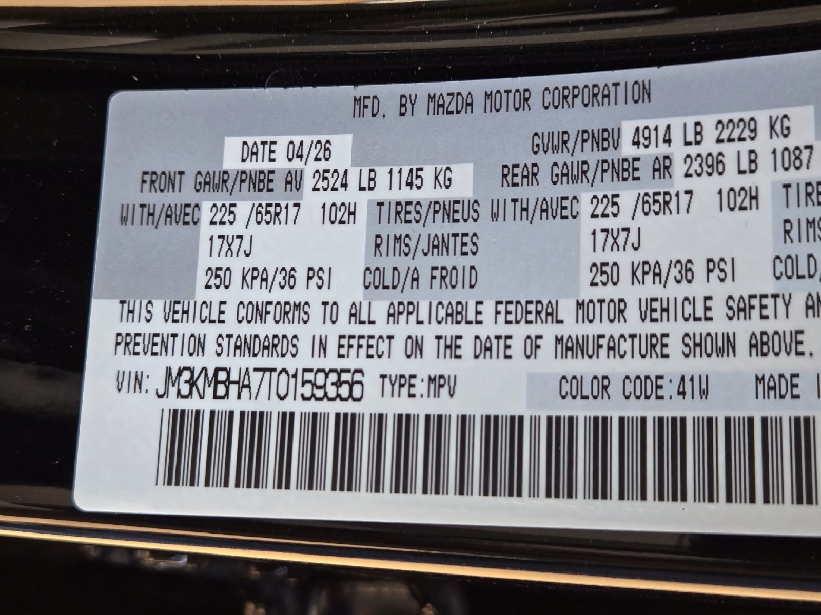New 2026 MAZDA CX-5 Select AWD/4WD image 21