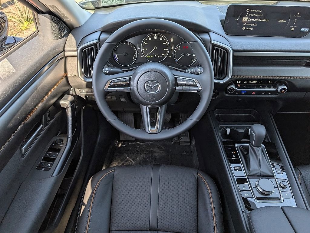 New 2026 MAZDA CX-50 AWD 2.5 Hybrid w/ Cargo Package image 23