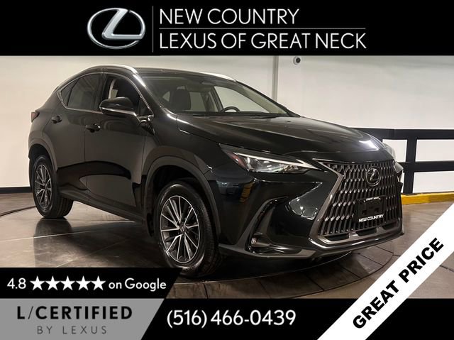 Used 2023 Lexus NX 250 AWD w/ Cold Area Package