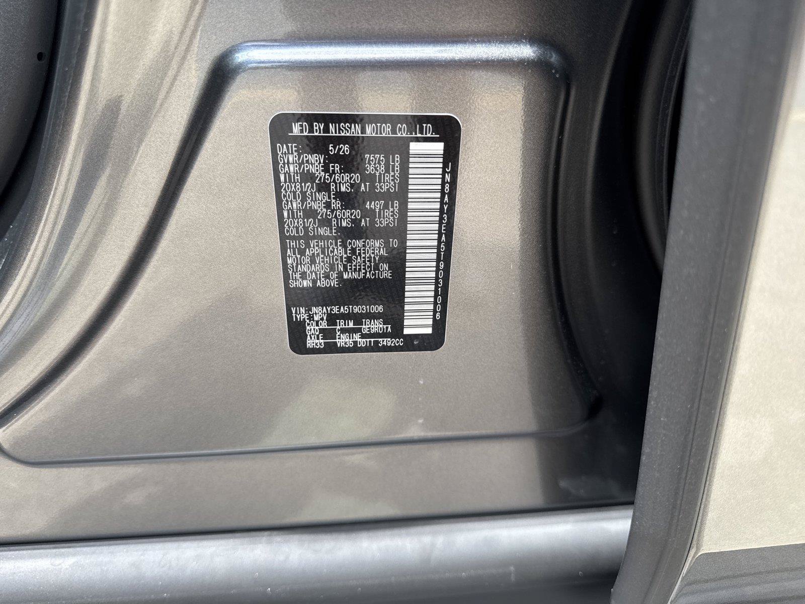 New 2026 Nissan Armada Platinum w/ Accent Package RWD image 35