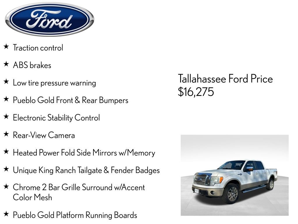 Used 2010 Ford F150 King Ranch image 13