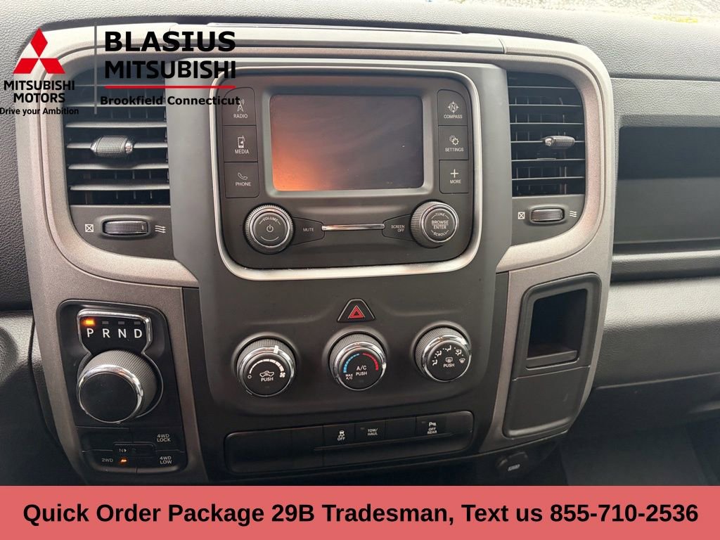 Used 2023 RAM 1500 Tradesman image 9