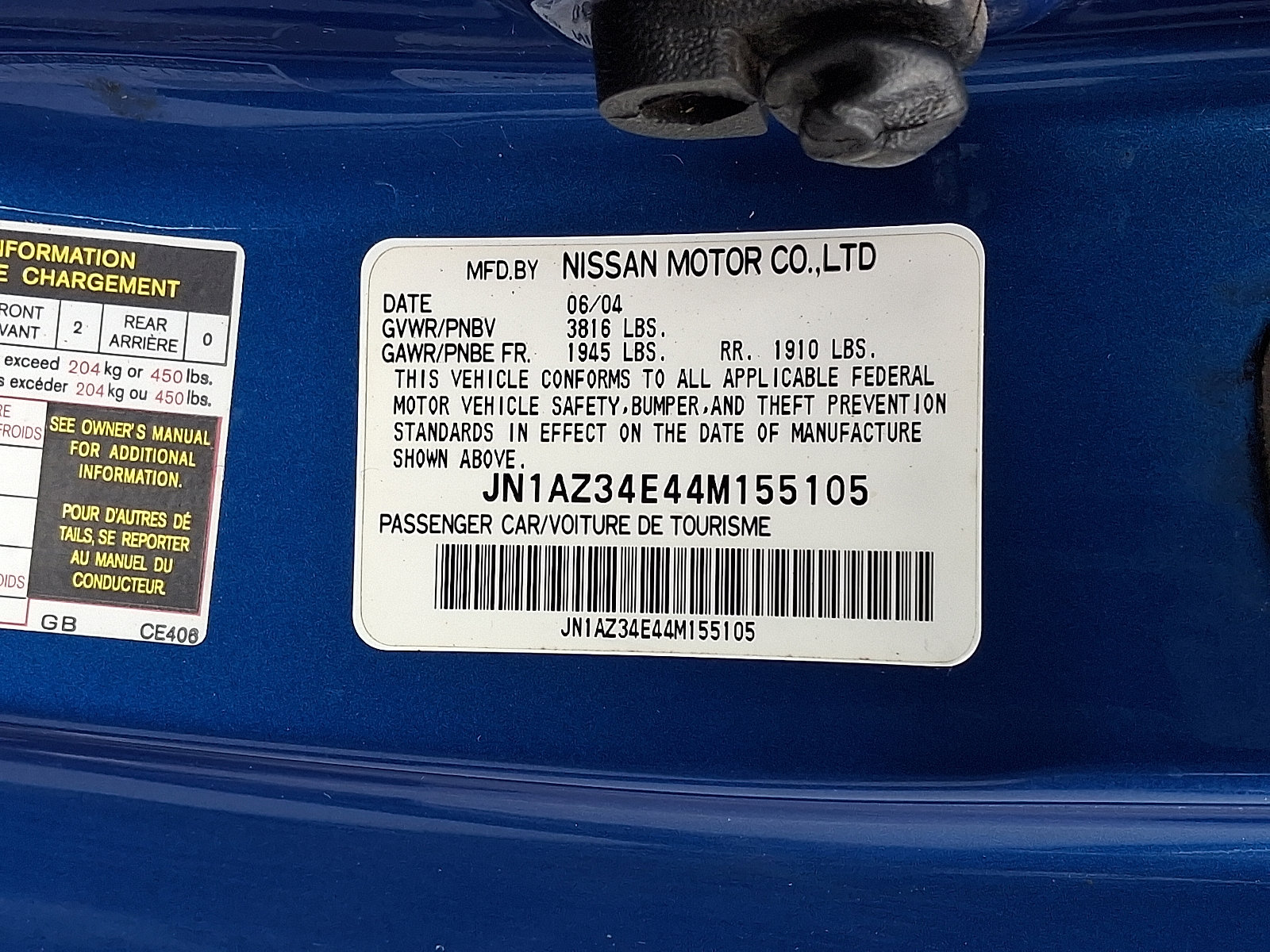 Used 2004 Nissan 350Z Touring w/ Cargo Convenience Pkg image 28