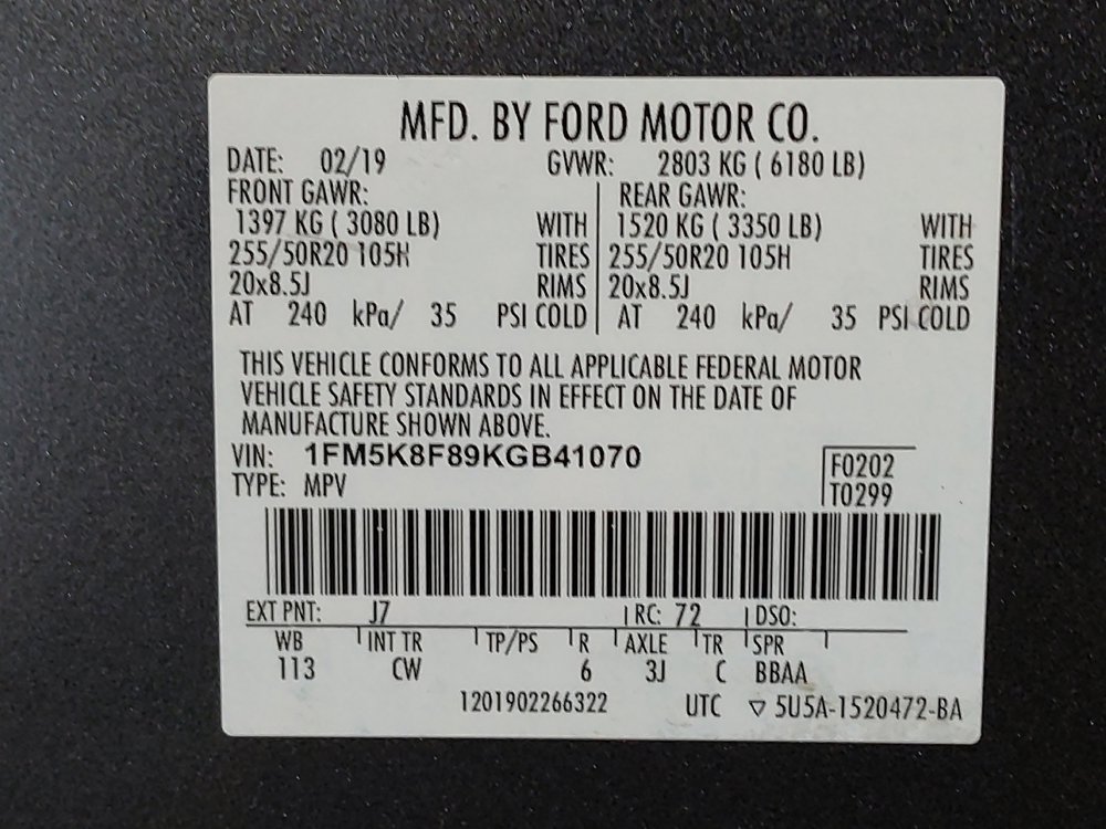 Used 2019 Ford Explorer Limited w/ Class III Trailer Tow Package AWD/4WD image 33