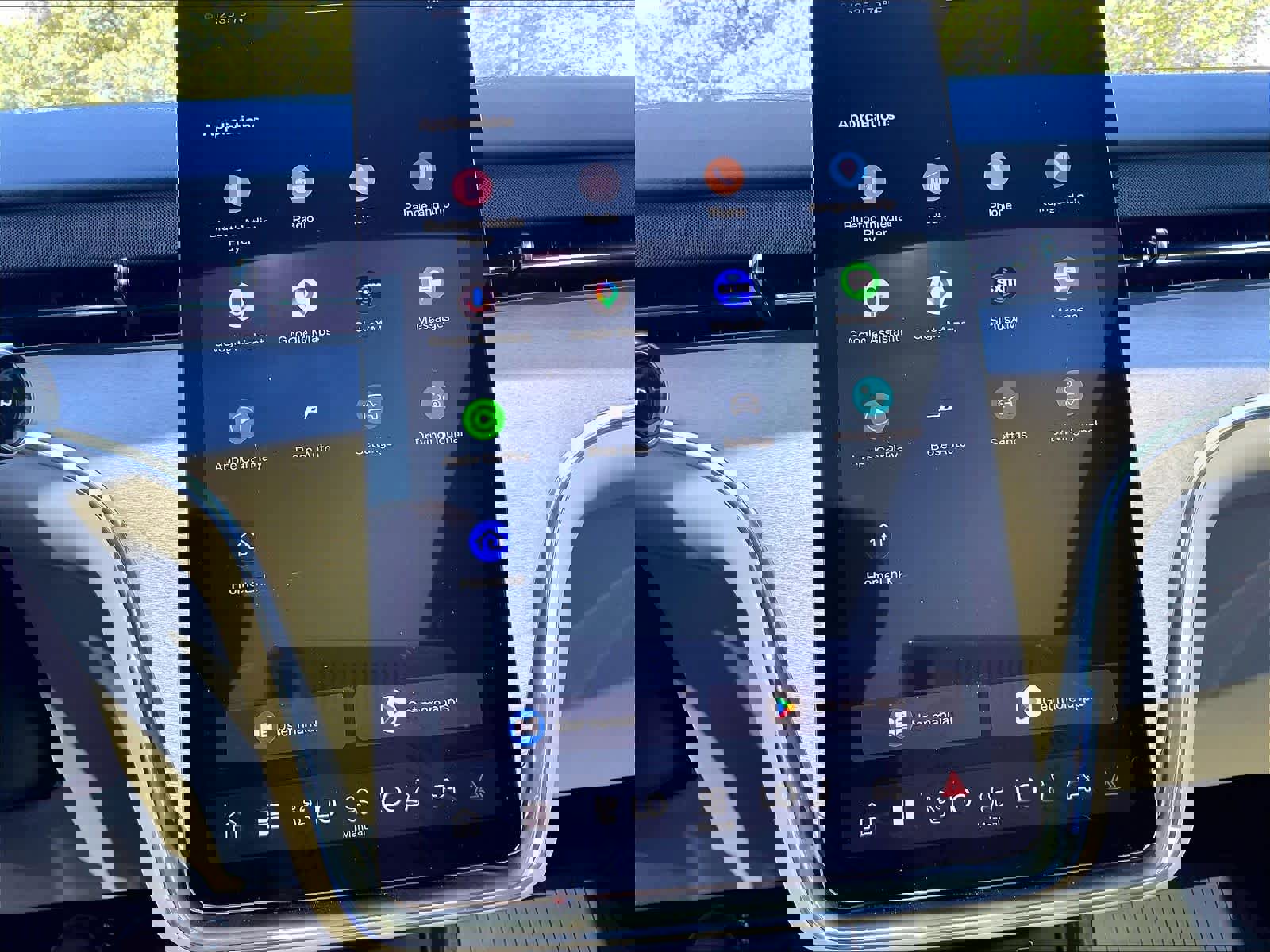 New 2026 Volvo EX90 Plus image 21