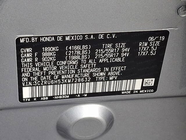 Used 2019 Honda HR-V EX image 28