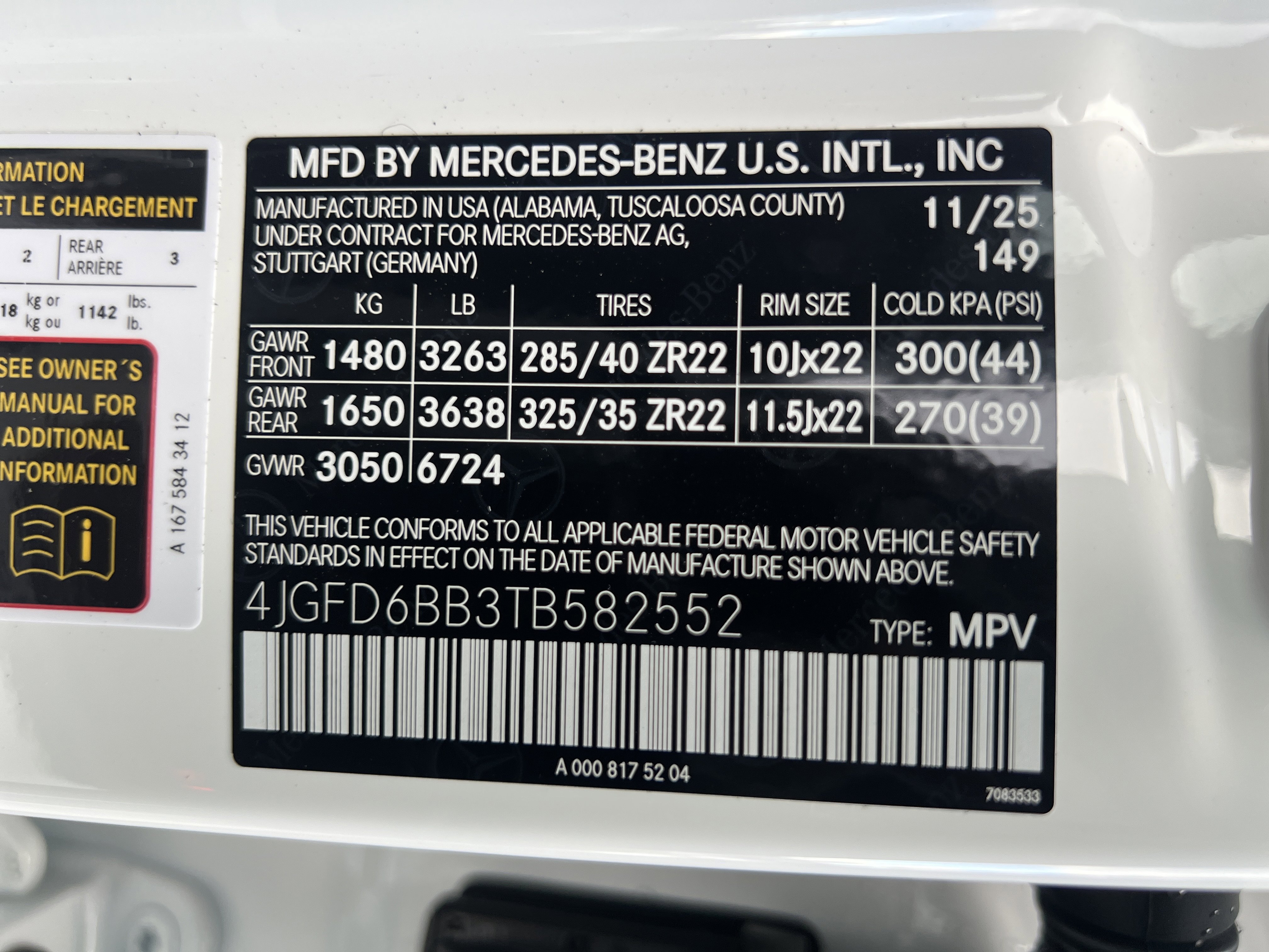 New 2026 Mercedes-Benz GLE 53 AMG 4MATIC Coupe image 32