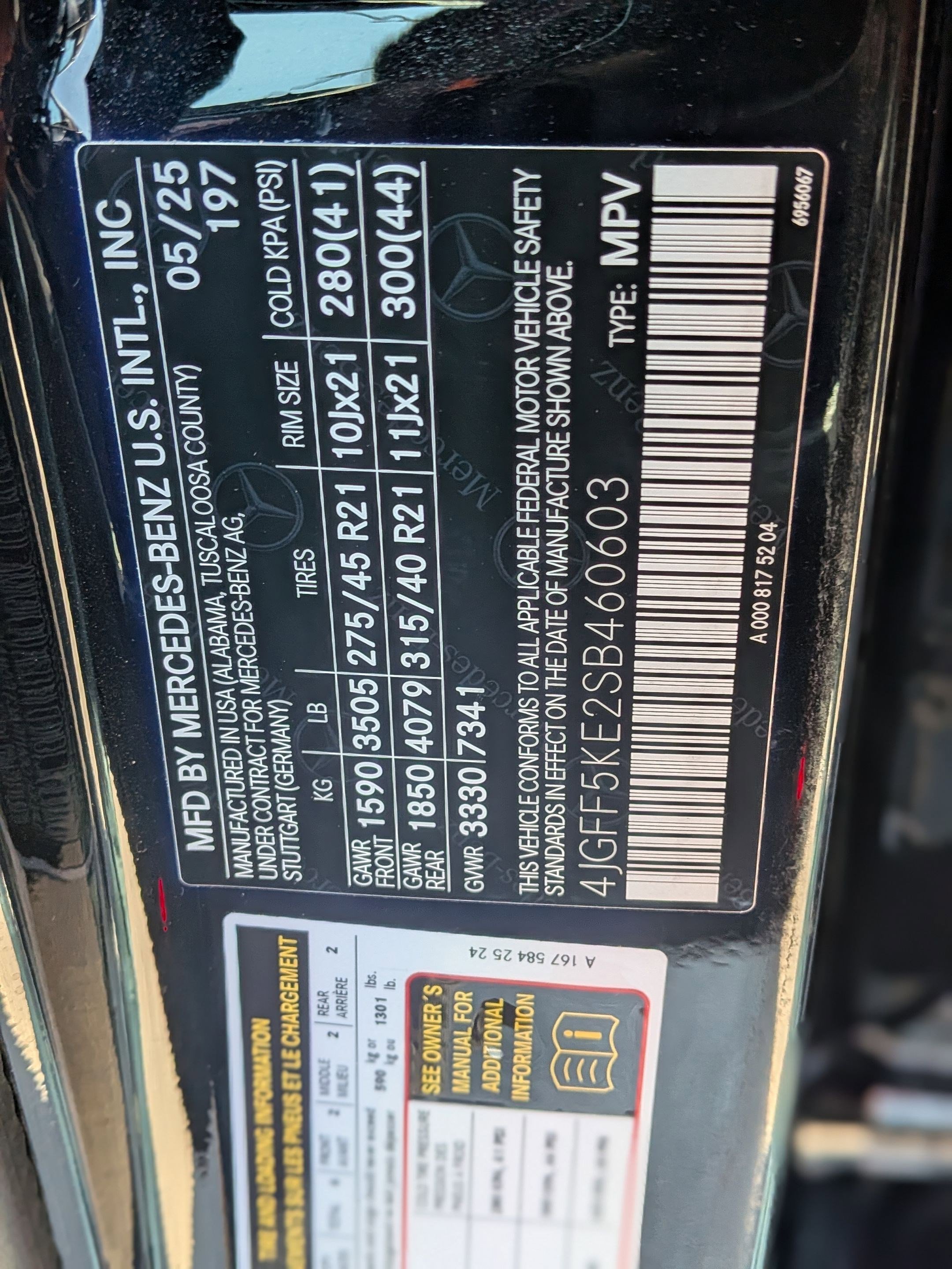 Certified 2025 Mercedes-Benz GLS 450 GLS 450 image 42