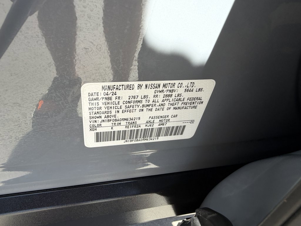 Used 2024 Nissan Ariya FWD image 46