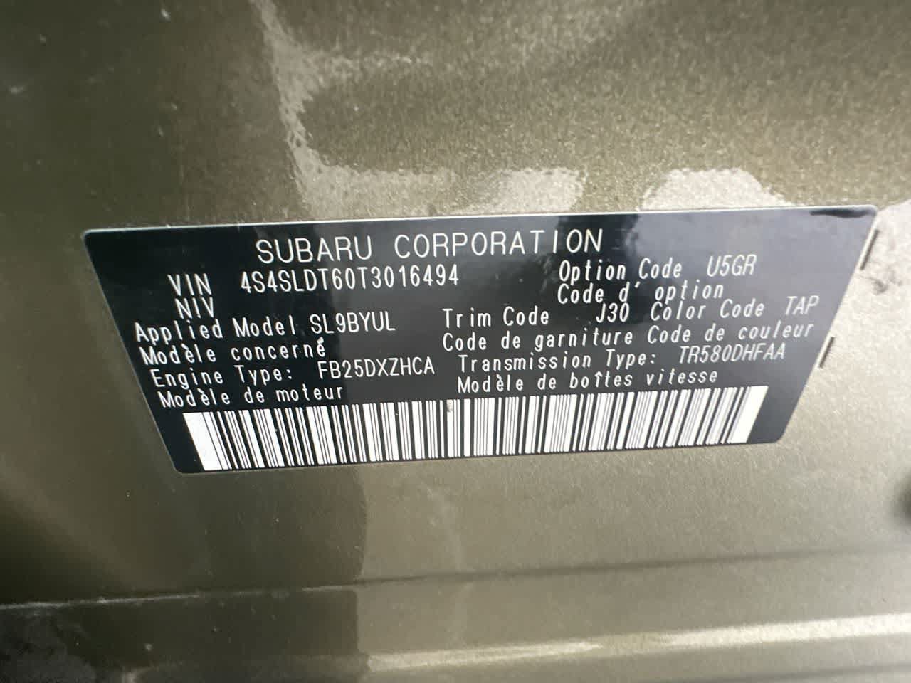 Used 2026 Subaru Forester Touring AWD/4WD image 29