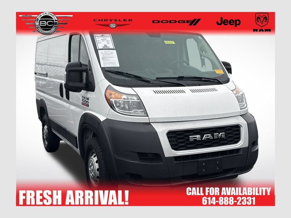 Used 2021 RAM ProMaster 1500