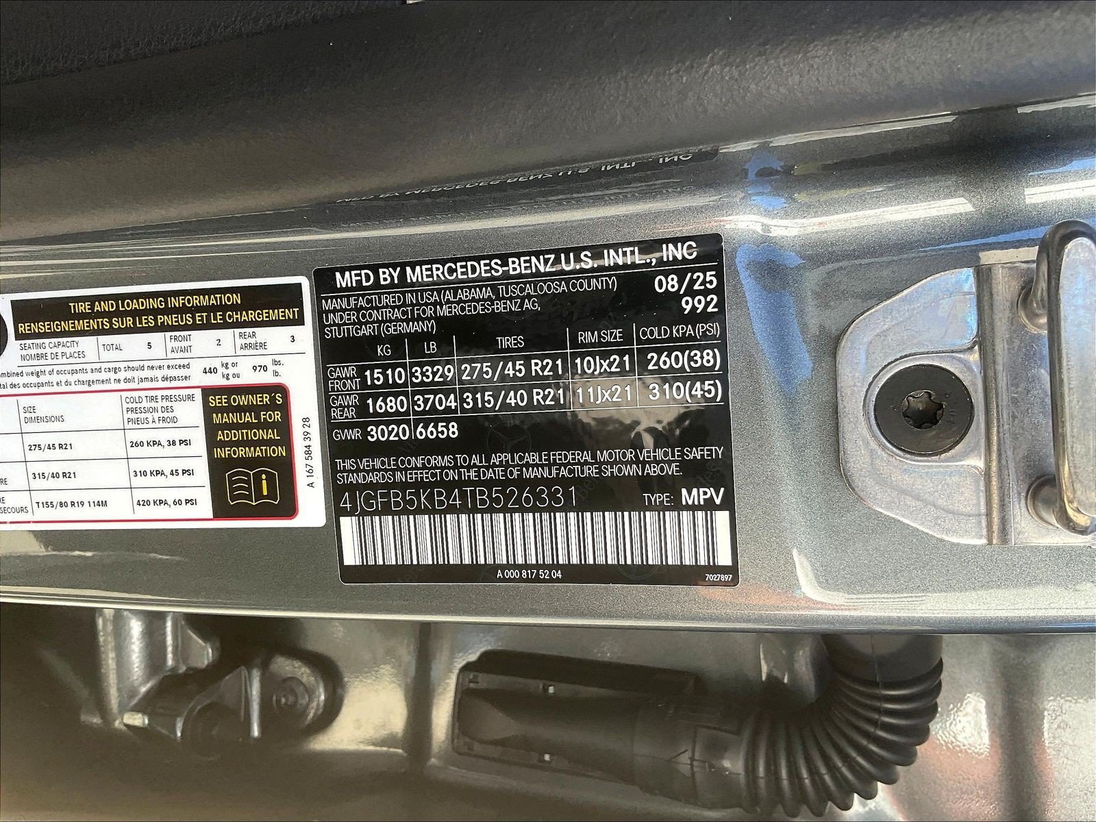 Used 2026 Mercedes-Benz GLE 450 4MATIC image 20