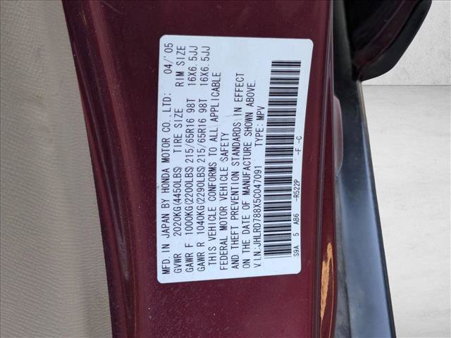 Used 2005 Honda CR-V EX image 23