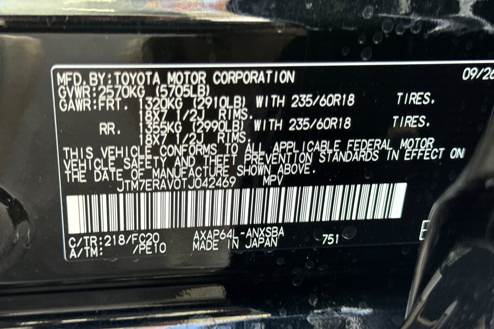 New 2026 Toyota RAV4 SE w/ Convenience Package AWD/4WD image 34
