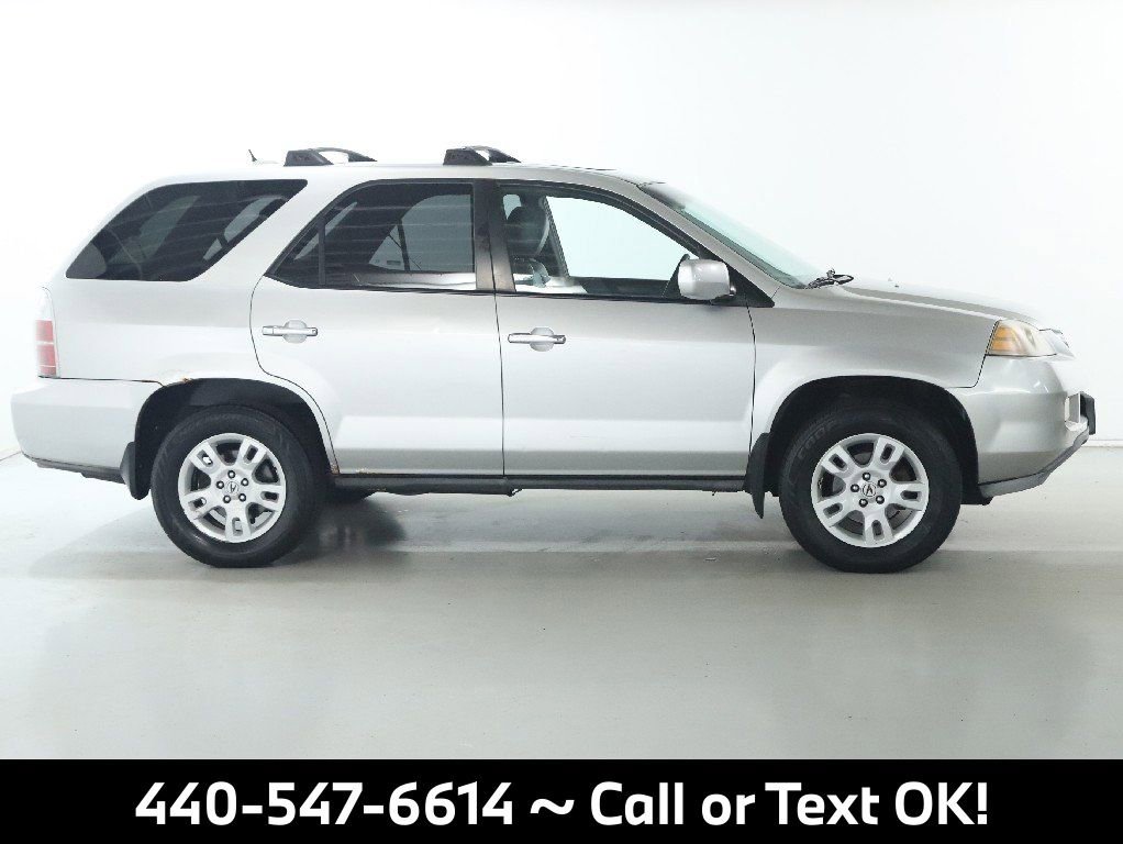 Used 2005 Acura MDX Touring image 12