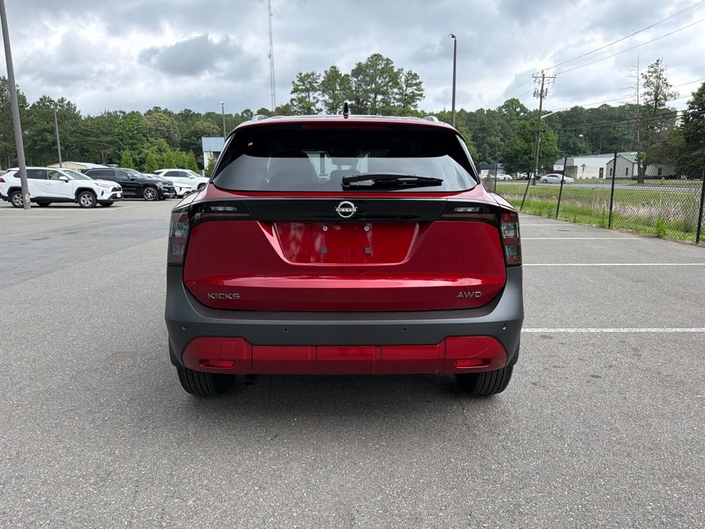New 2026 Nissan Kicks SV w/ SV Premium Package AWD/4WD image 5