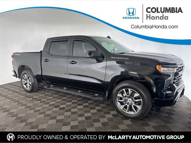 Used 2024 Chevrolet Silverado 1500 RST w/ All Star Edition Plus