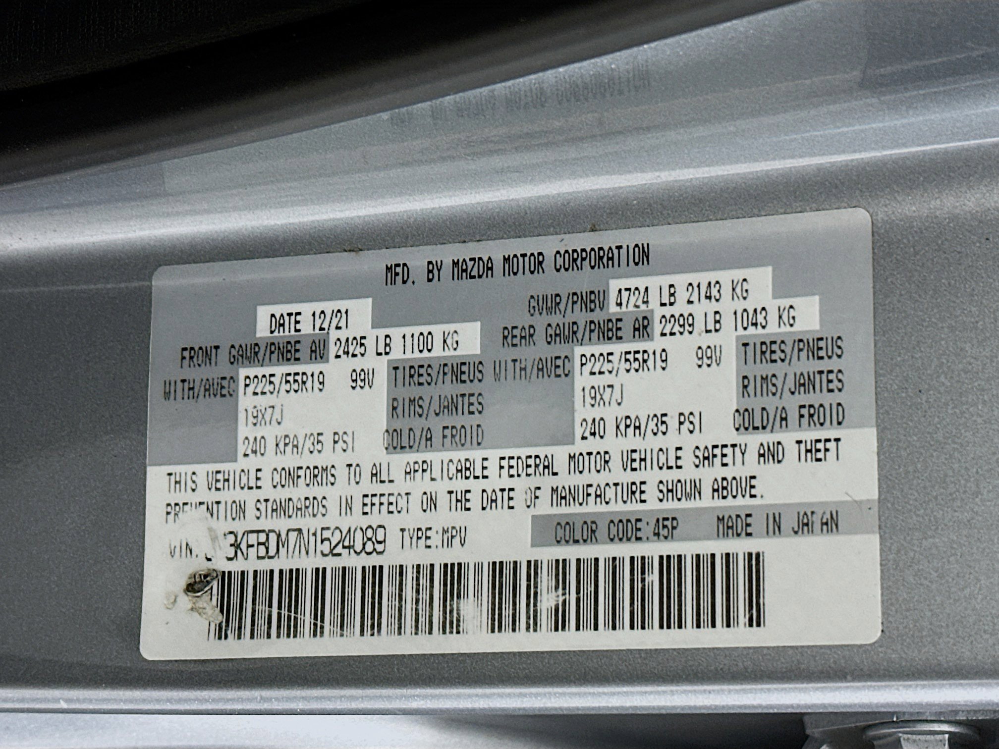 Used 2022 MAZDA CX-5 AWD 2.5 S w/ Premium Package image 12