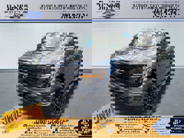 New 2026 Ford F150 XLT image 8