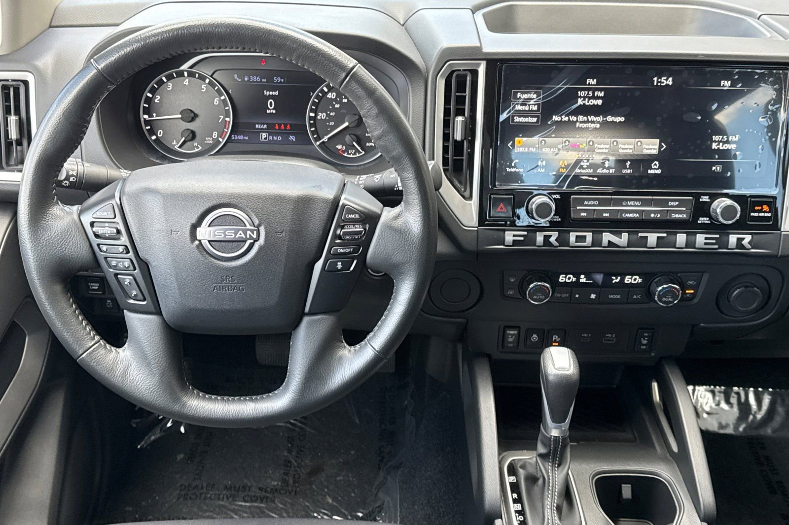 Used 2025 Nissan Frontier SV w/ SV Convenience Package image 18