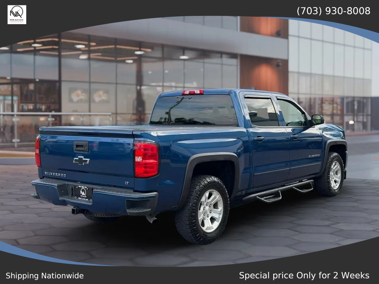 Used 2016 Chevrolet Silverado 1500 LT w/ All Star Edition AWD/4WD image 8