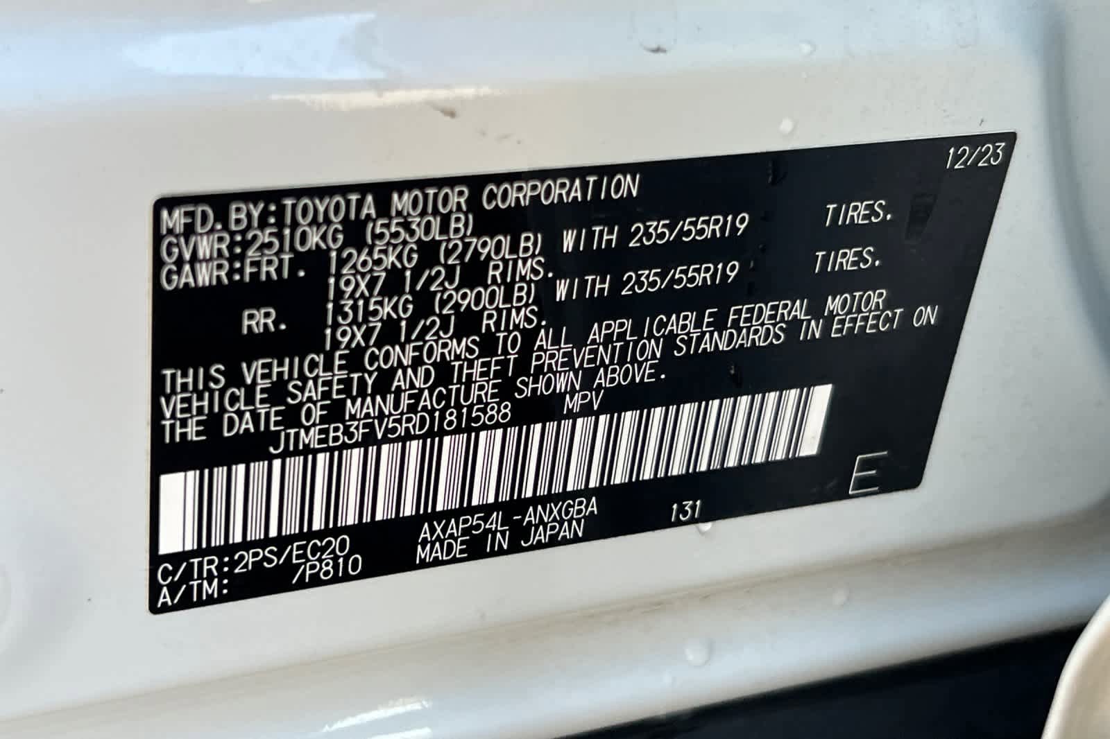 Certified 2024 Toyota RAV4 XSE w/ Weather Package AWD/4WD image 35