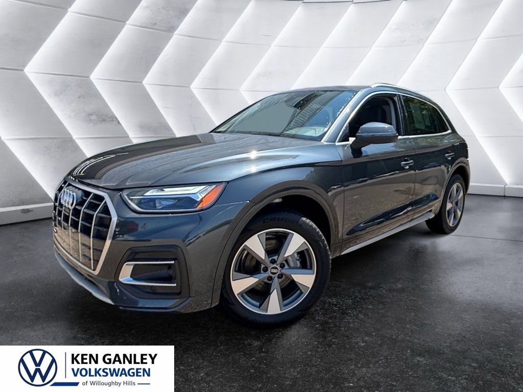 Used 2024 Audi Q5 2.0T Premium Plus w/ Premium Plus Package AWD/4WD image 1