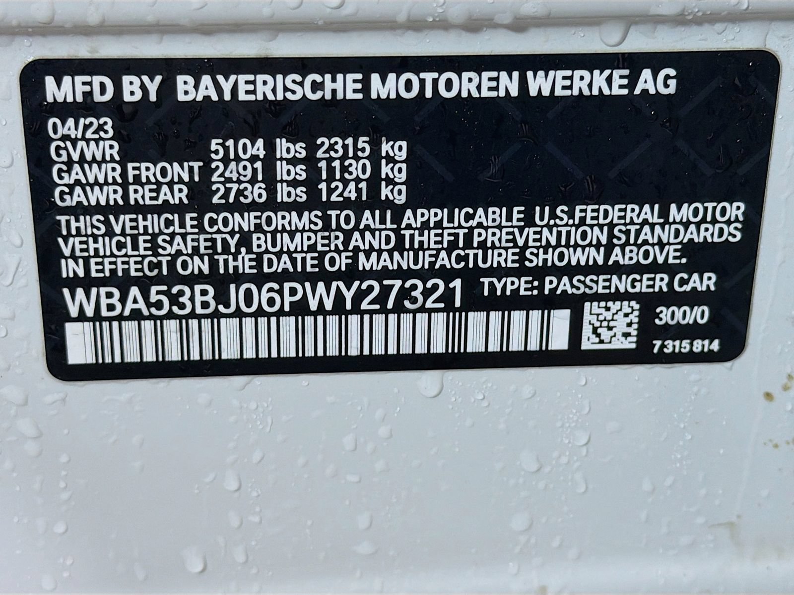 Used 2023 BMW 540i w/ Premium Package RWD image 37