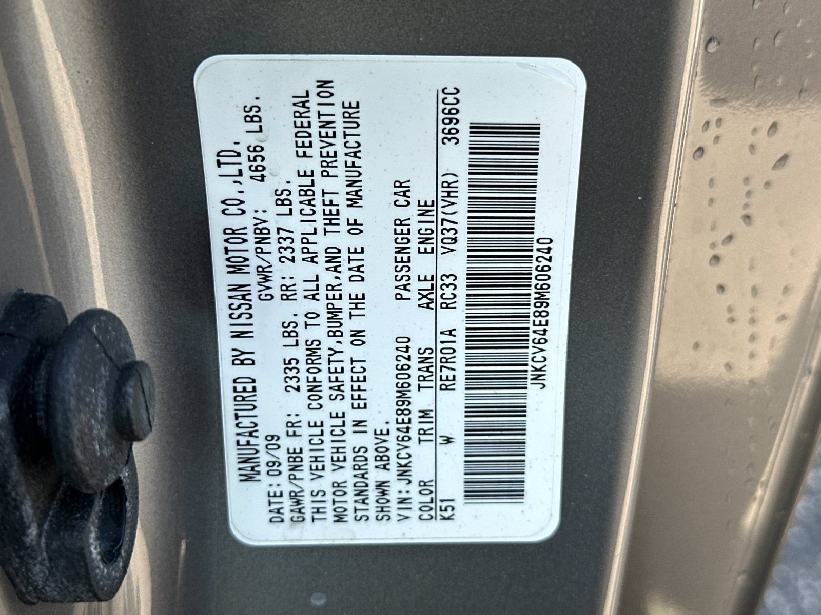 Used 2009 INFINITI G37 Journey w/ Premium Pkg RWD image 36