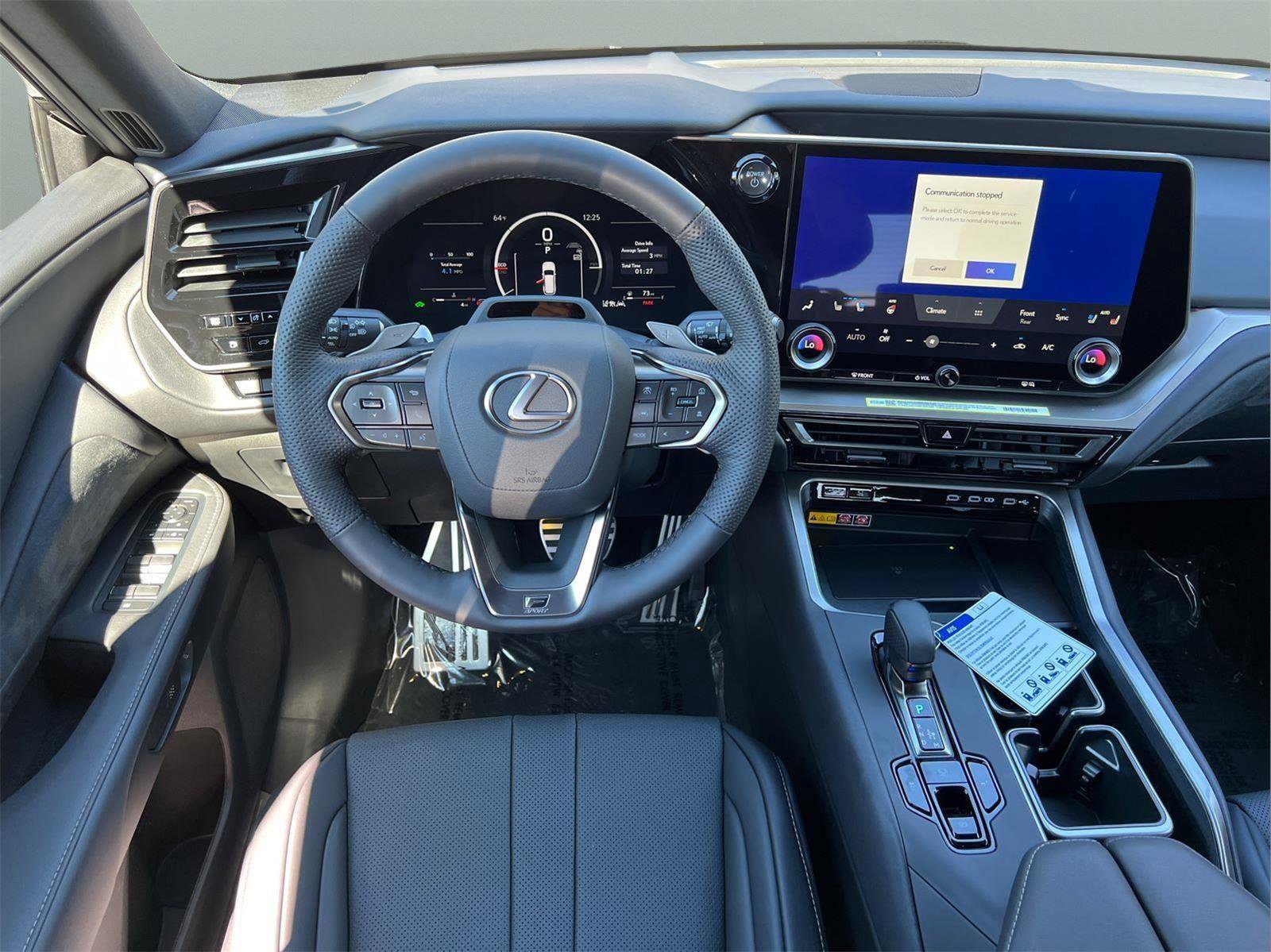 New 2026 Lexus TX 500h AWD image 17