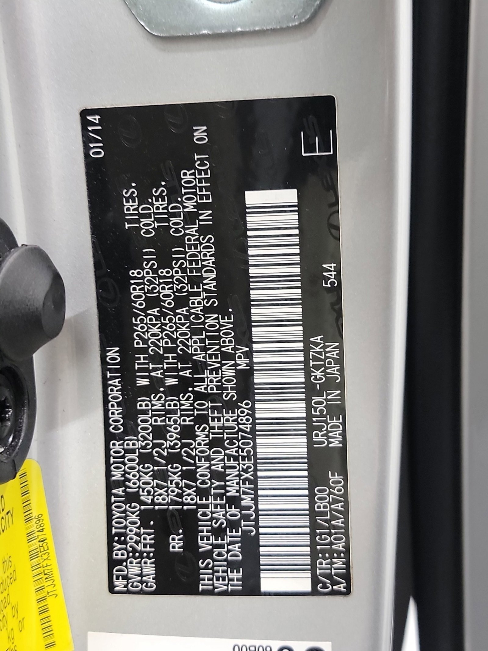 Used 2014 Lexus GX 460 Luxury image 33